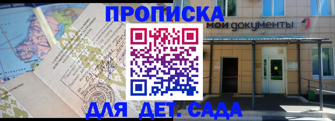 форма 3 в Верхнем Тагиле